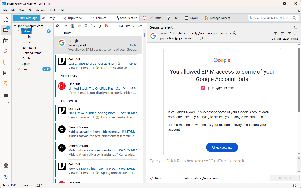 EPIM 郵件模組介面